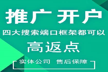 成功案例：如何利用信息流广告实现品牌曝光